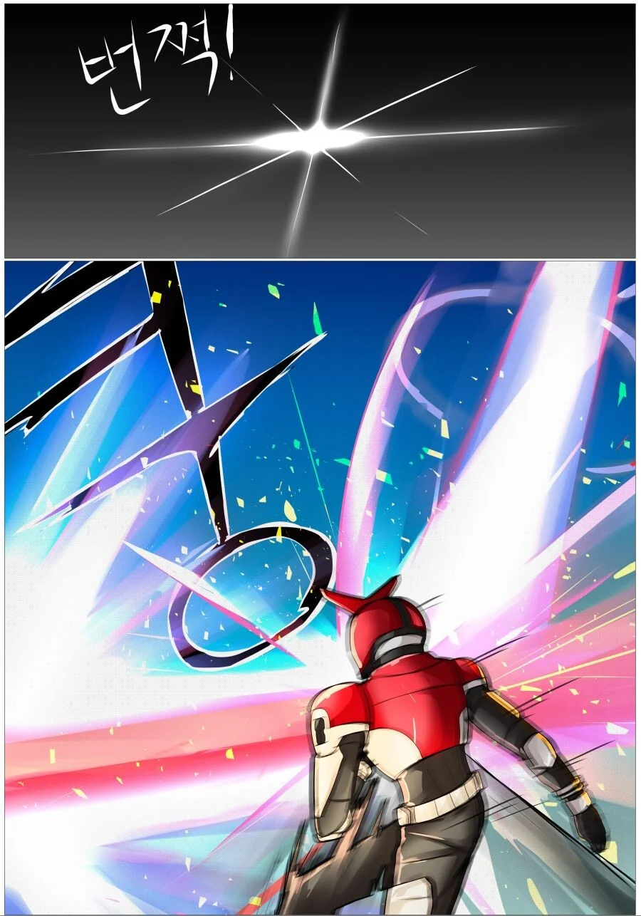 소전) 저지 & T-5000 만화.manhwa - 이미지 9
