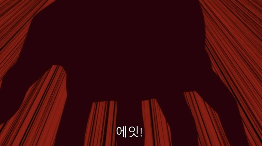 ㅎㅂ) 난 아라라기군 그런 부분이 좋아 - 이미지 2