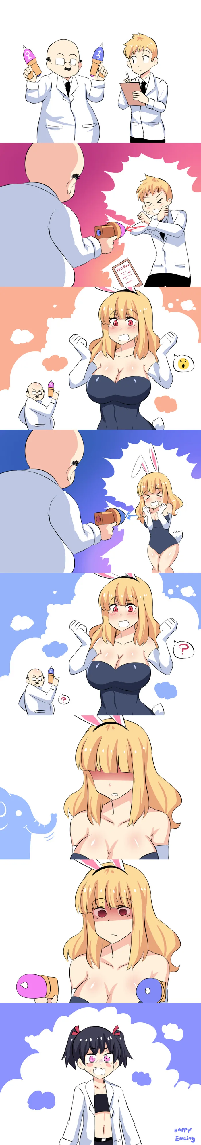 [fgo]키스연습하는거 후배에게 들킨 만화 이미지 9