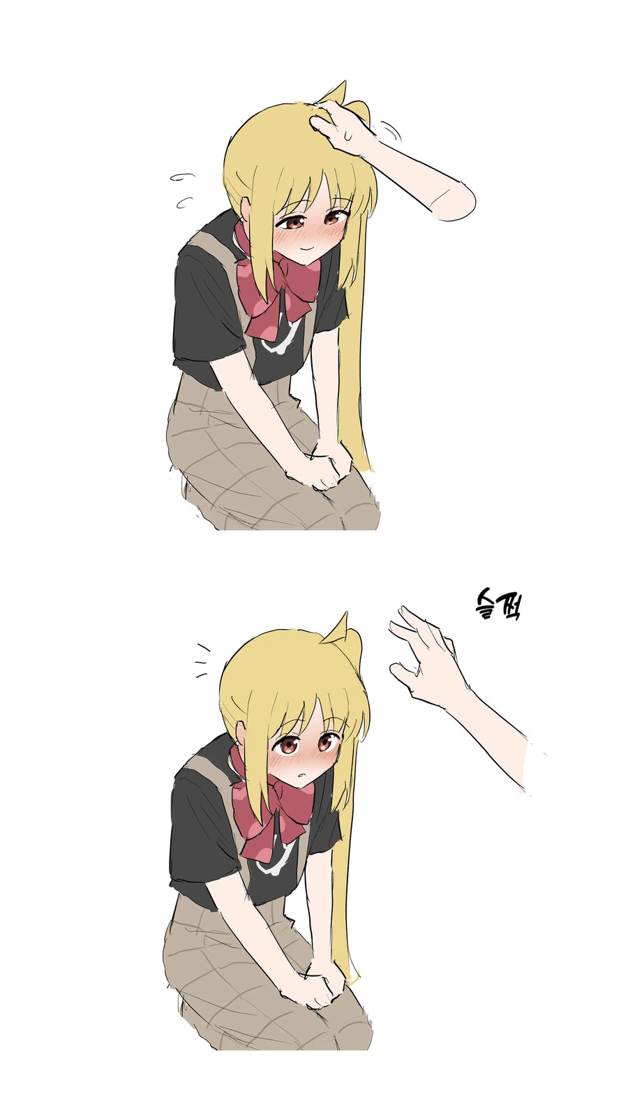 봇치)취한 니치카가 봇치에게 강요하는.manga - 이미지 2