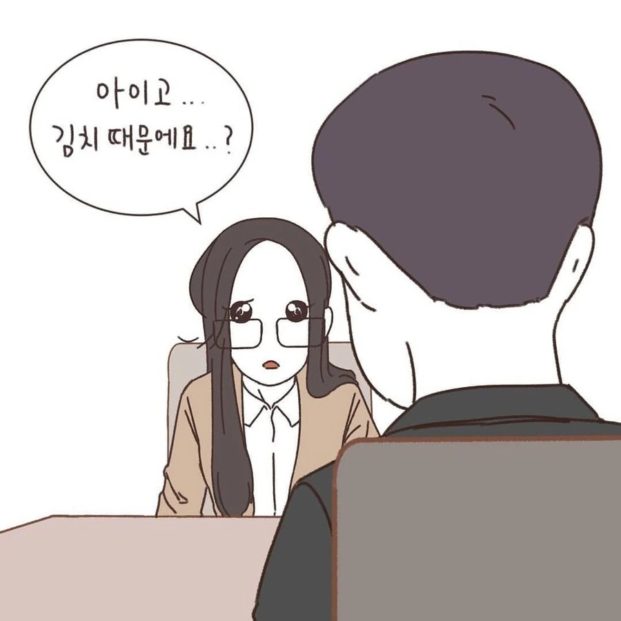 부부가 이혼한 이유.manhwa - 이미지 20