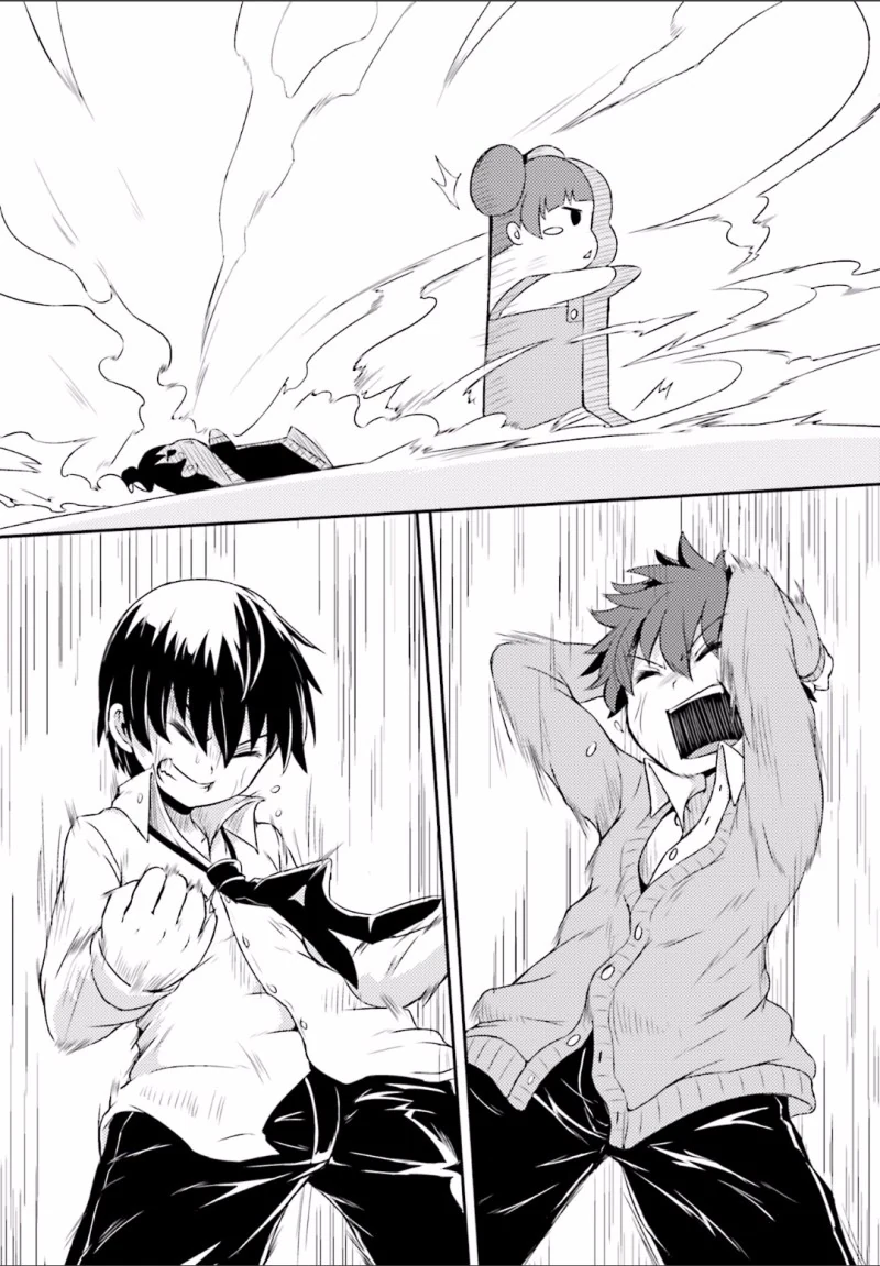 전기 주전자에 끌리는 만화.manga - 이미지 11