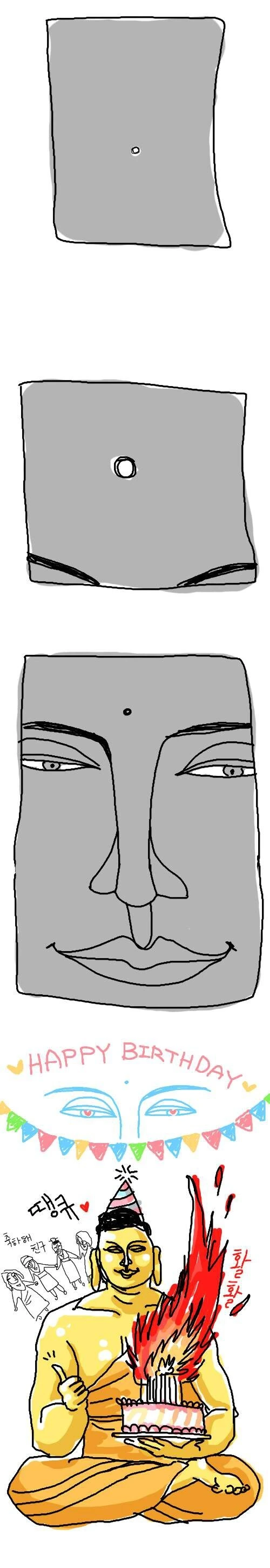 매년 이 때 봐야하는 석가탄신일.Manhwa - 이미지 4