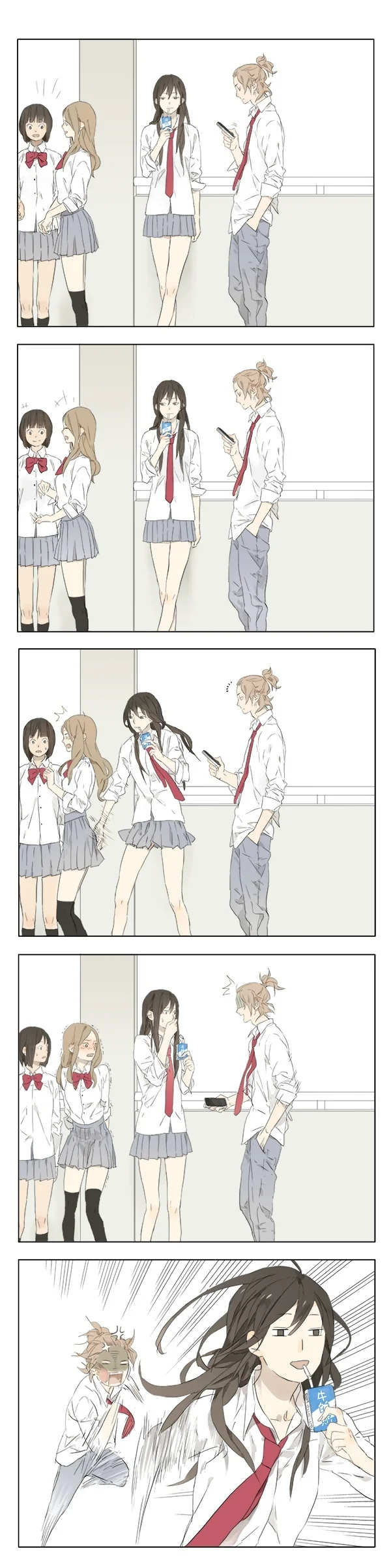 젓가락보다 무거운걸 들어본 적 없는 아가씨 manhwa 이미지 9
