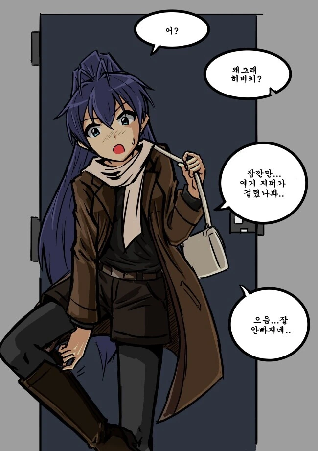 @) 페어리에서 ㅅㅇ을 담당하는 아이돌 - 이미지 2