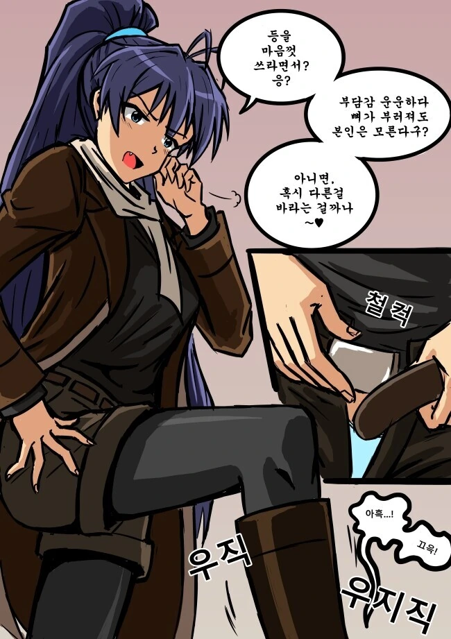 @) 페어리에서 ㅅㅇ을 담당하는 아이돌 - 이미지 8