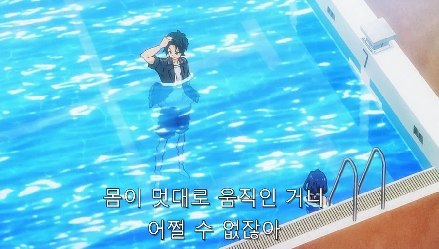 서로 감정이 엇갈리는 남녀 - 이미지 2