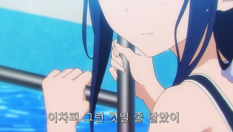 서로 감정이 엇갈리는 남녀 - 이미지 6