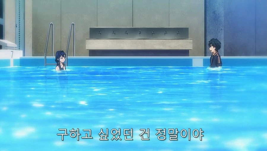 서로 감정이 엇갈리는 남녀 - 이미지 13