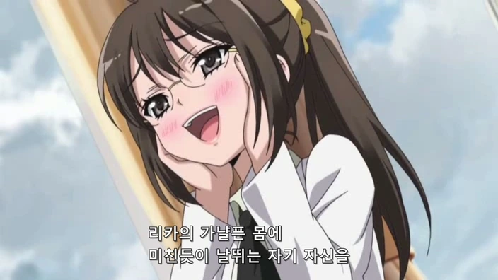 귀여운 은발의 미소녀 이미지 13