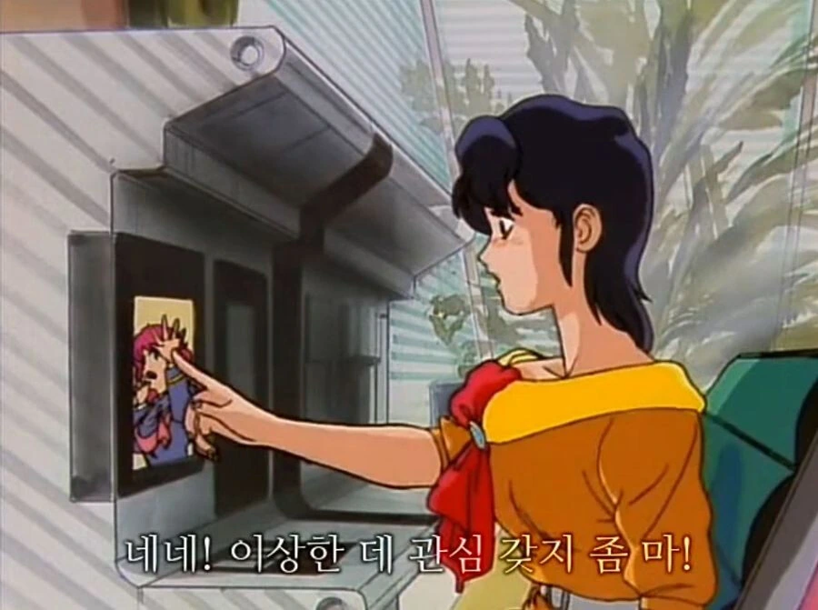 버블검 크라이시스 - 장미의 전사 - 이미지 9