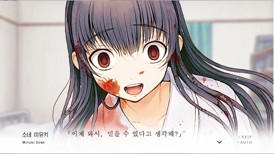 정상이 있을수도 있고 없을수도 있습니다