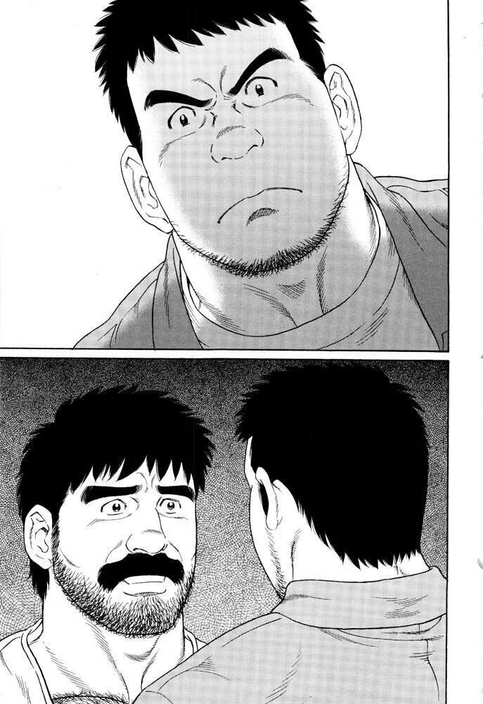 순애만화로달린다.manga - 이미지 6