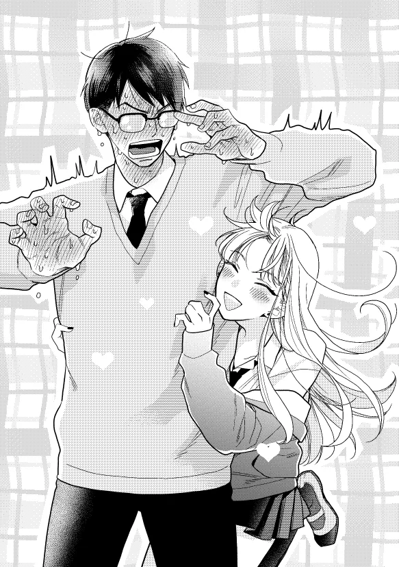 뒷자리 여자애가 요오망한.Manga - 이미지 18