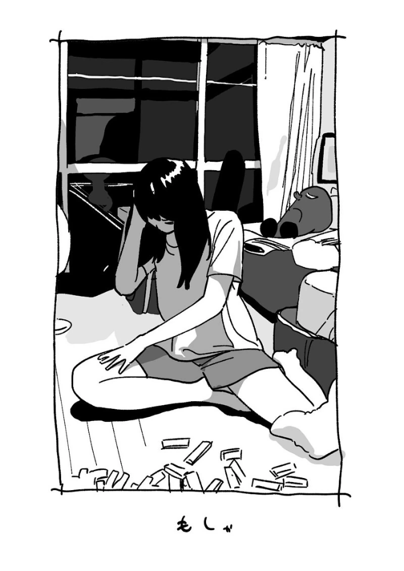 동거를 시작한 두 사람 만화 - 이미지 37