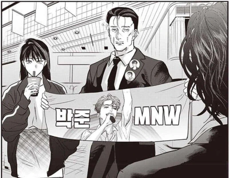 의외로 호평 중이라는 일본의 신연재 만화 - 이미지 3