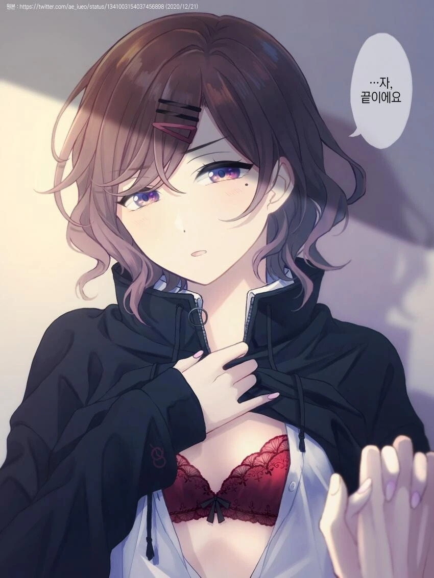 @,ㅎㅂ) 마도카 정실파의 수장 작가님.manga - 이미지 2