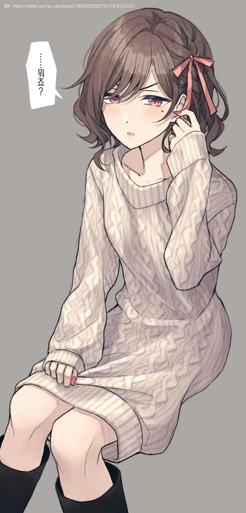 @,ㅎㅂ) 마도카 정실파의 수장 작가님.manga - 이미지 12