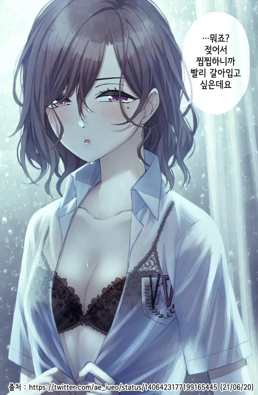 @,ㅎㅂ) 마도카 정실파의 수장 작가님.manga - 이미지 25