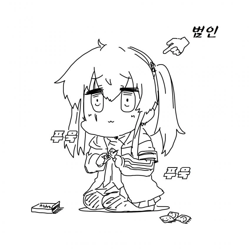 소녀전선) 프로 패밀리스트의 역습.manga - 이미지 6