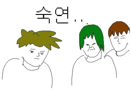 ㄸㅇㅈ인줄 알았는데 알고보니 학습 만화.manga - 이미지 5