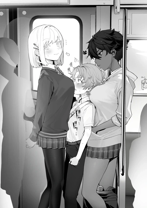 슈뢰딩거의 ㅈㅈ.manhwa 이미지 6
