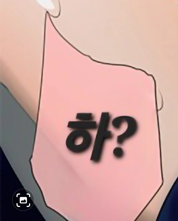 버튜버)하? 시리즈 10편 - 이미지 5