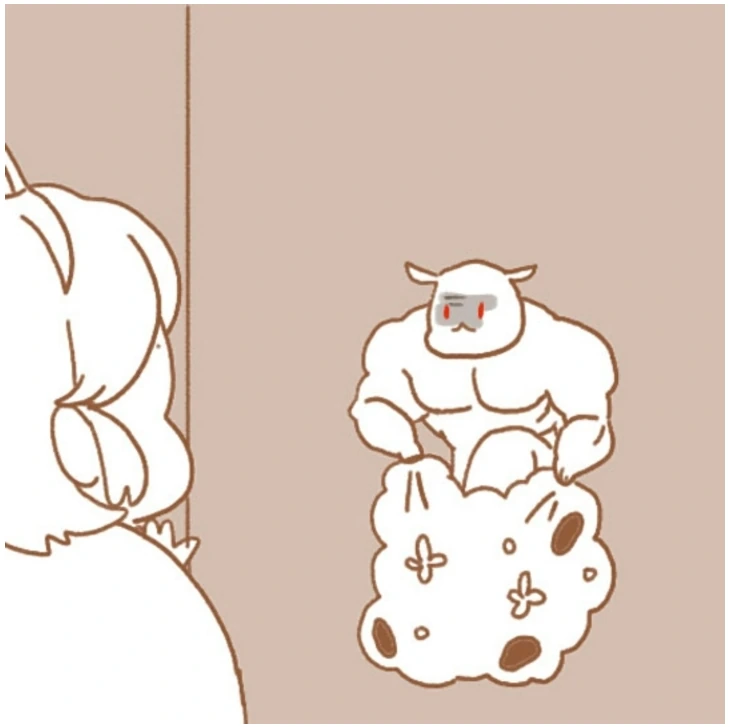 가테) 메이릴줍는.manga - 이미지 7