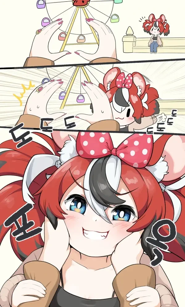 버튜버) 얼굴끼우기 챌린지 하는 땃쥐.manga
