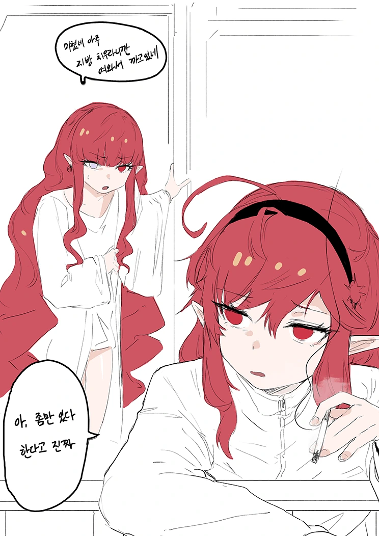 [던파] 현실적인(?) 법미 자매.Manhwa - 이미지 3