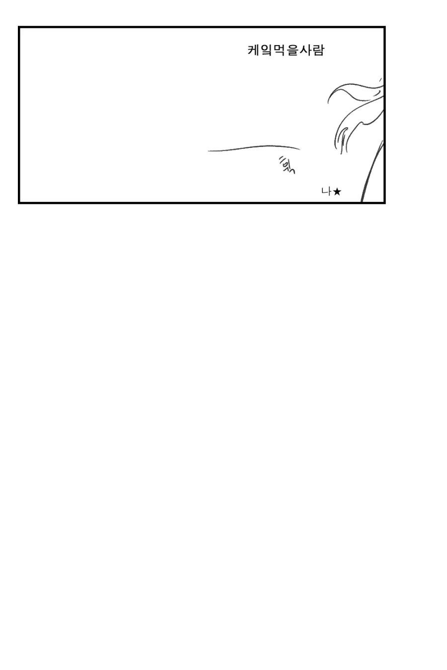 [소녀전선] X스를 해야 나갈 수 있는 방 - 이미지 8
