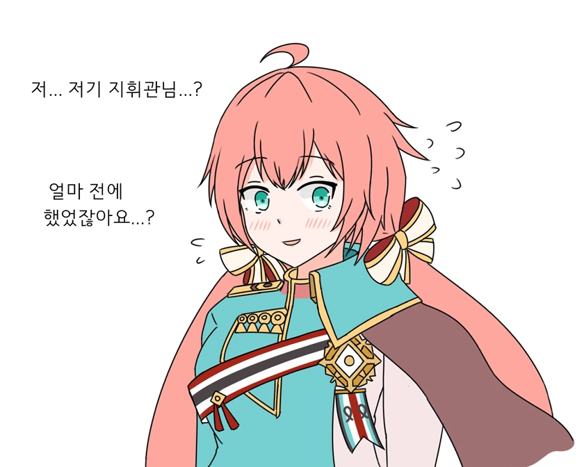 소녀 전선] 만우절 카노자매 만화