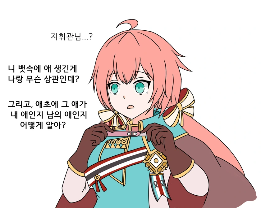 소녀 전선] 만우절 카노자매 만화 - 이미지 4