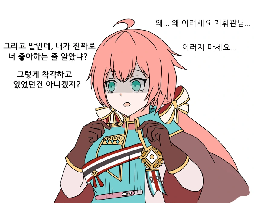 소녀 전선] 만우절 카노자매 만화 - 이미지 5