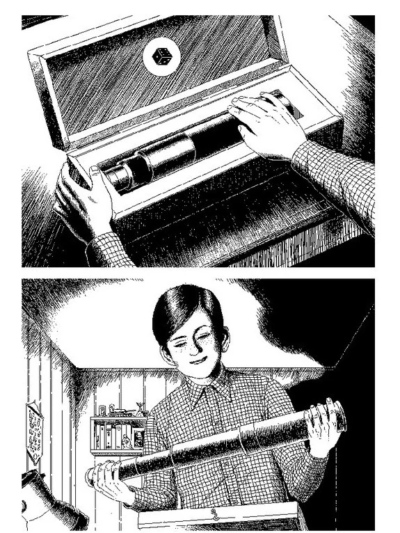이해하면 무서운 만화