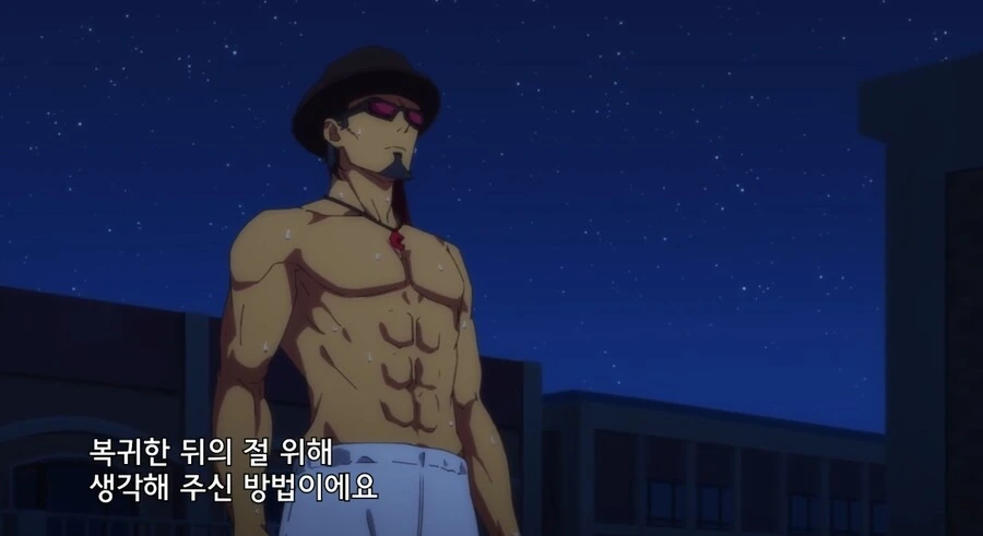 말딸) 부르봉 너 아직도 그걸 - 이미지 2