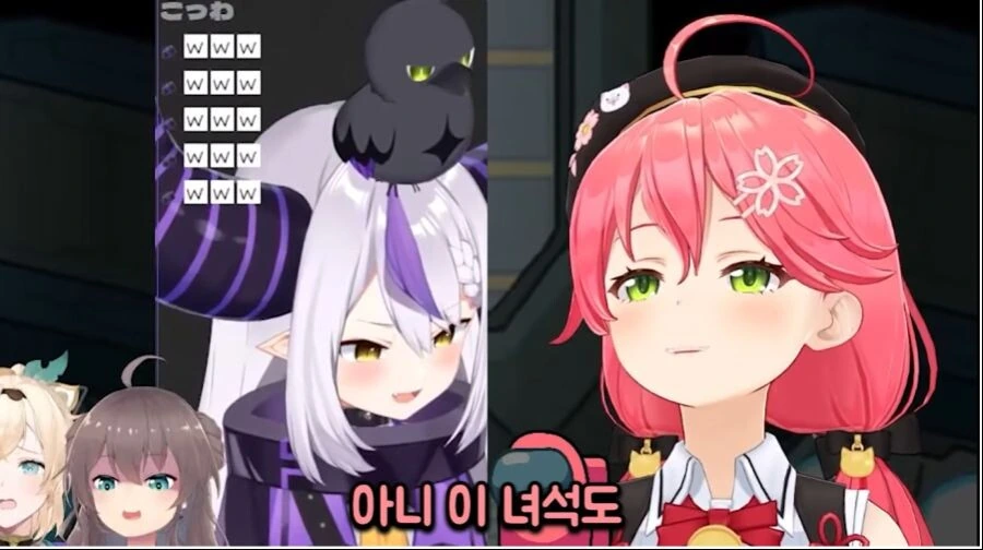 버튜버) 홀로 베이비즈 특