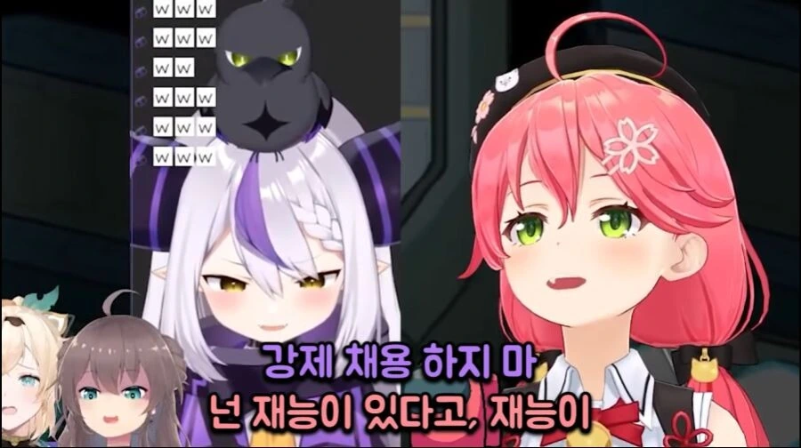 버튜버) 홀로 베이비즈 특 - 이미지 3