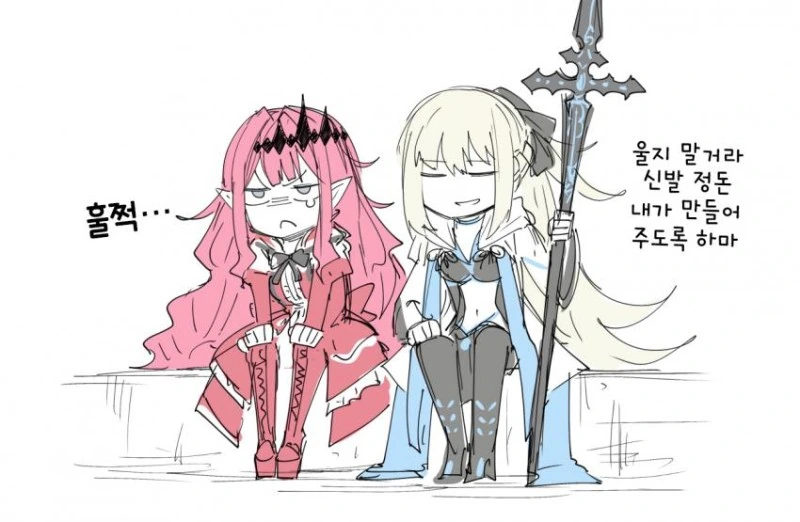 FGO) 칼데아 팔씨름 대회 만화 - 이미지 5