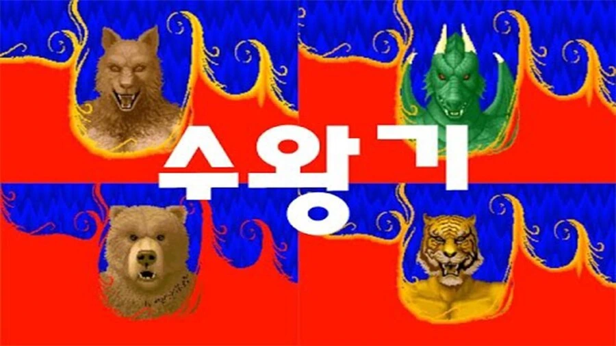 이세계삼촌]게이머의 감 - 이미지 10