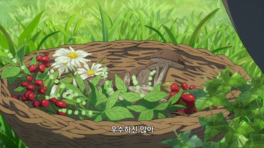 프리렌) 용사일행과 처음 만난 프리렌 - 이미지 6