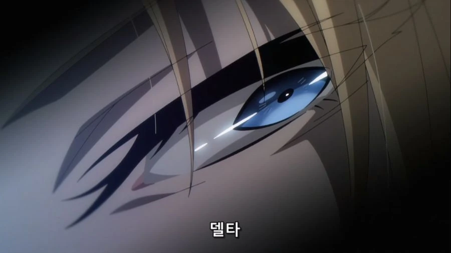 [어둠의실력자]광견을 진정시켜라 - 이미지 3