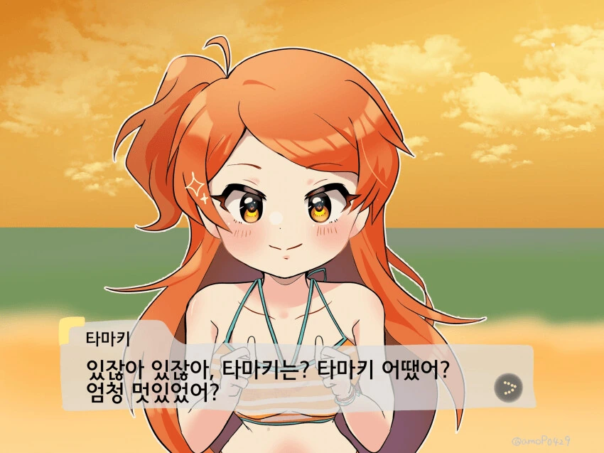@) 밀리애니 7화 만화 - 이미지 3