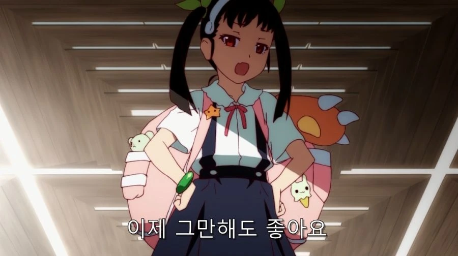 아라라기가 하치쿠지 ㅍㅌ 보는 방법 - 이미지 4