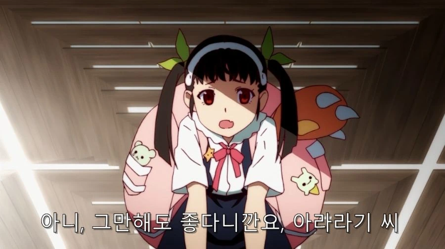 아라라기가 하치쿠지 ㅍㅌ 보는 방법 - 이미지 5