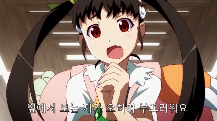 아라라기가 하치쿠지 ㅍㅌ 보는 방법 - 이미지 7