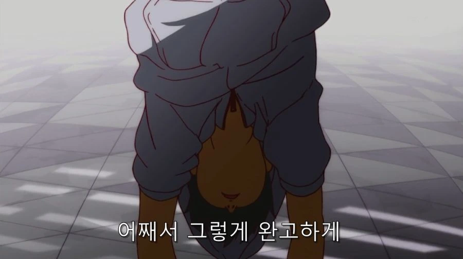 아라라기가 하치쿠지 ㅍㅌ 보는 방법 - 이미지 8