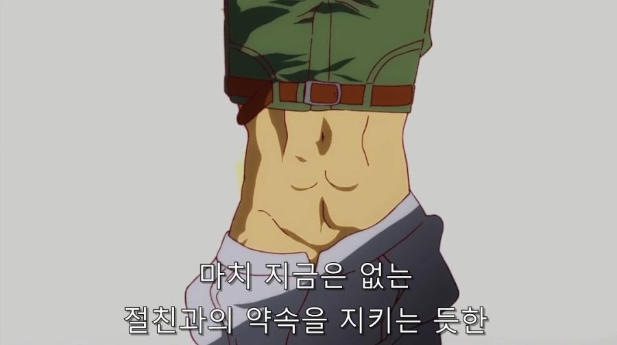 아라라기가 하치쿠지 ㅍㅌ 보는 방법 - 이미지 9