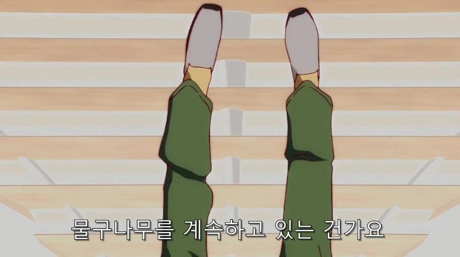 아라라기가 하치쿠지 ㅍㅌ 보는 방법 - 이미지 10
