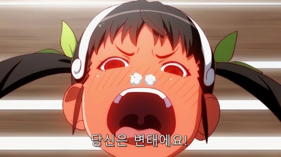 아라라기가 하치쿠지 ㅍㅌ 보는 방법 - 이미지 16